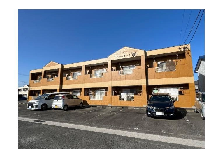 フラワーポリス咲の外観