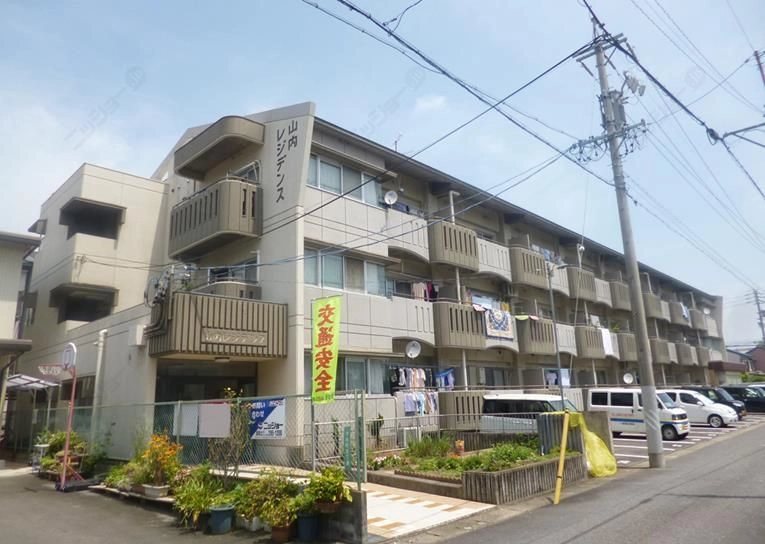 山内レジデンスの外観