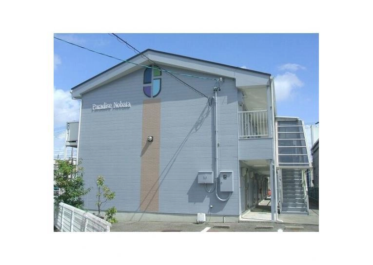 Paradise　Nobataの外観