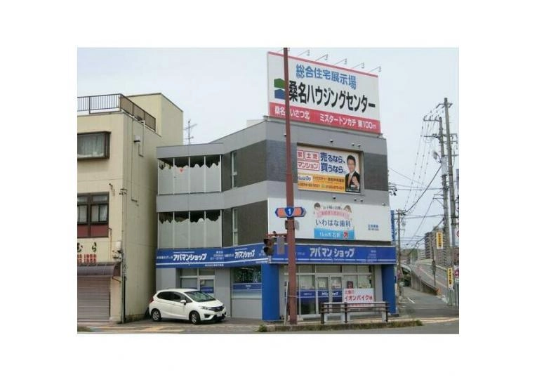 アメニティ21の外観