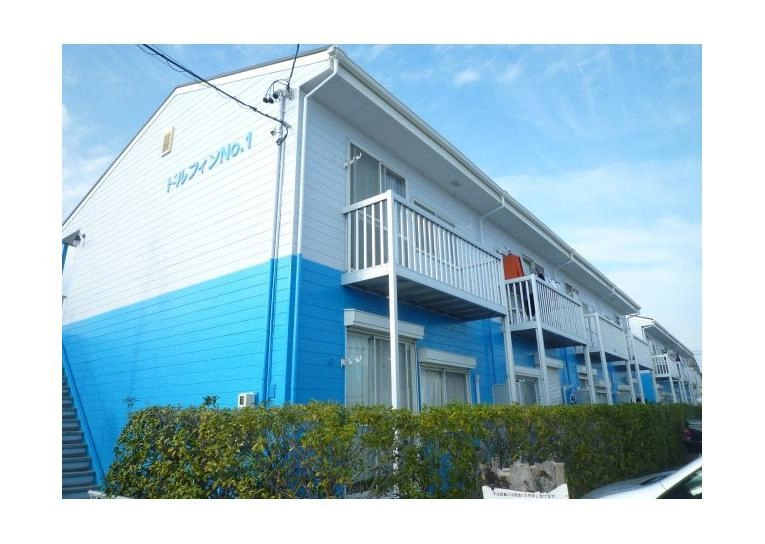 ドルフィン№１の外観