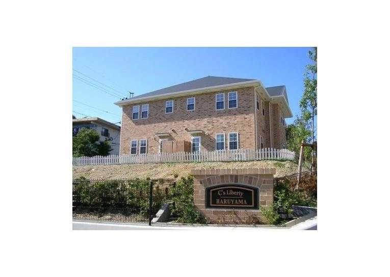 C's Liberty 春山の外観