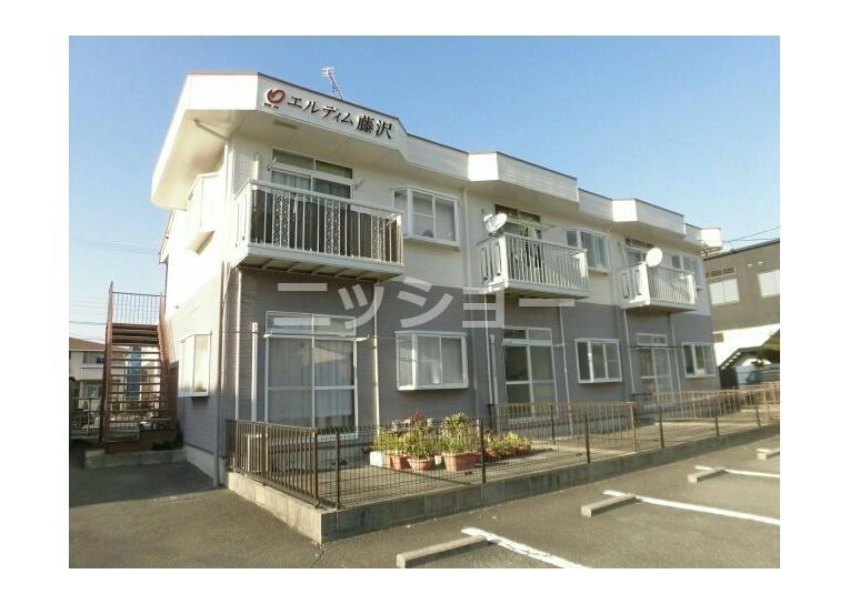 エルディム藤沢の外観