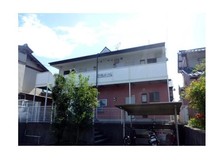 バイオレットハイムの外観