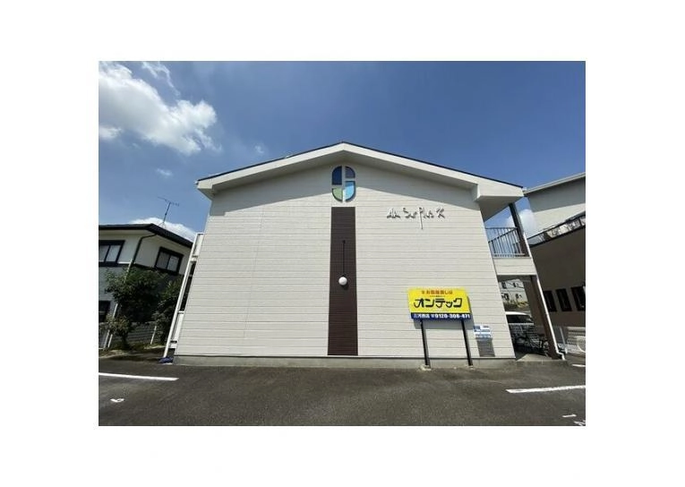 Surplus Kの外観