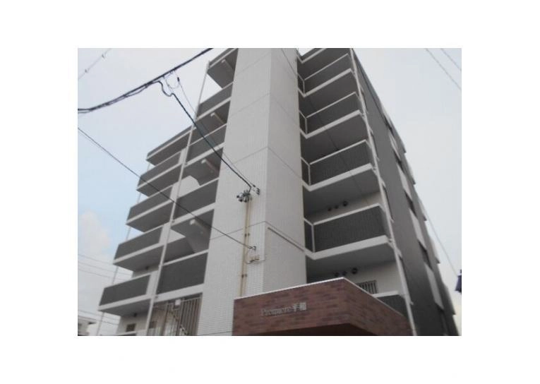 プリミエール平和の外観