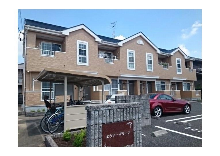 エヴァーグリーンの外観