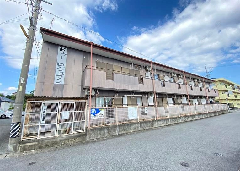 ドゥー　ロジュマンの外観