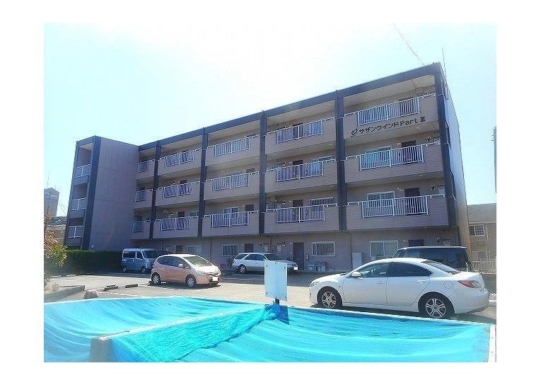 サザンウインドパートⅢの外観