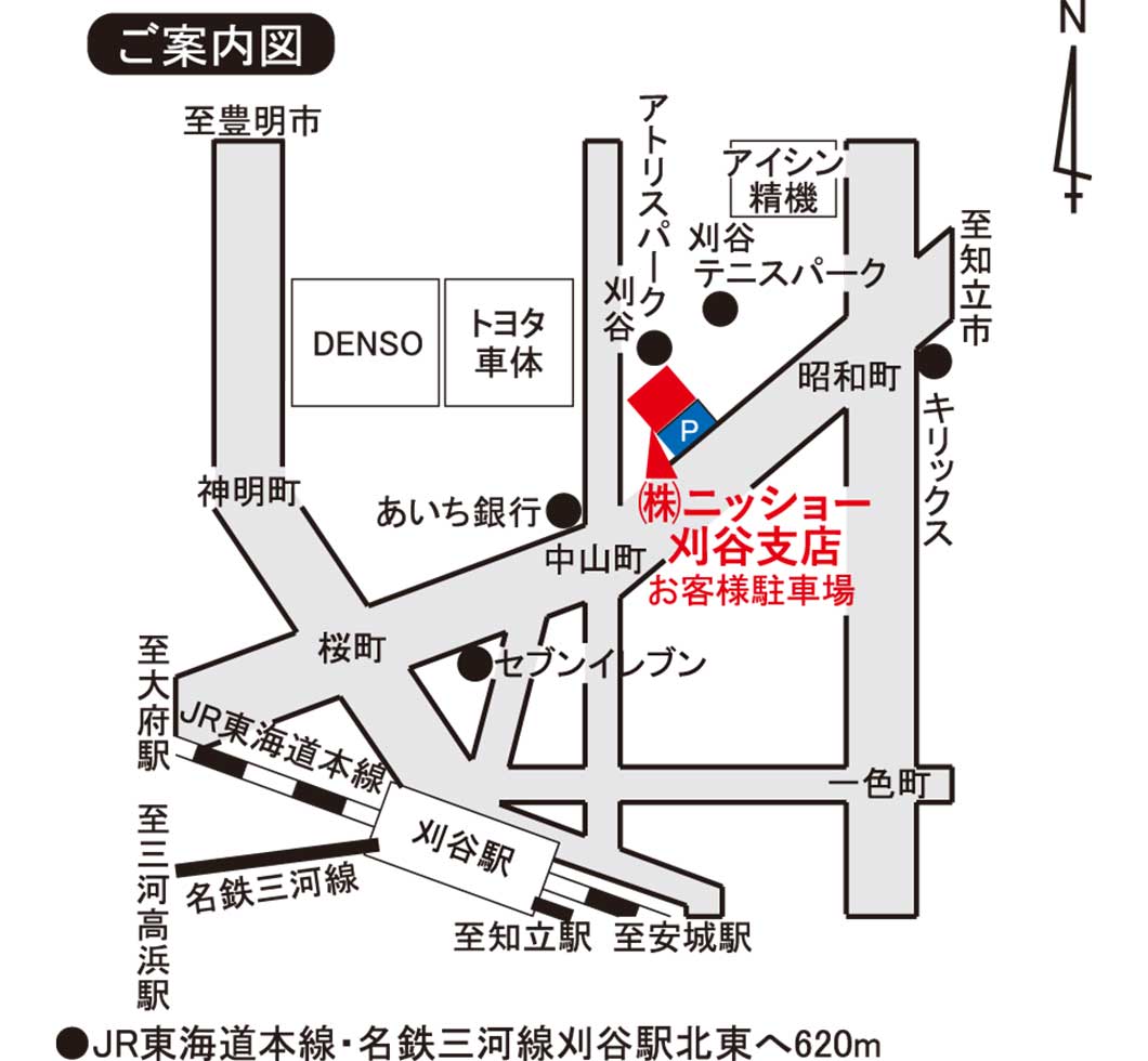 ご案内図