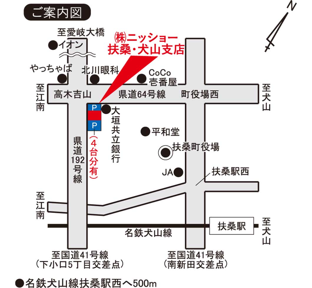 ご案内図