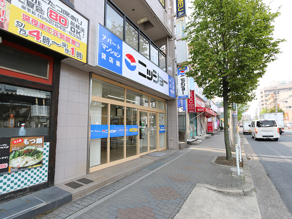 平針支店