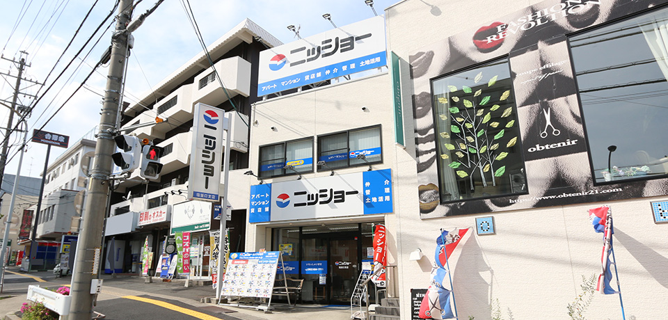 ニッショー塩釜口支店