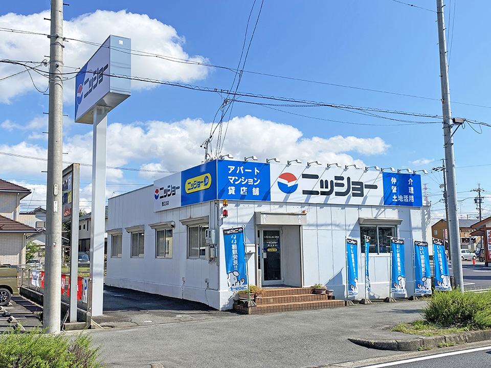 蟹江支店