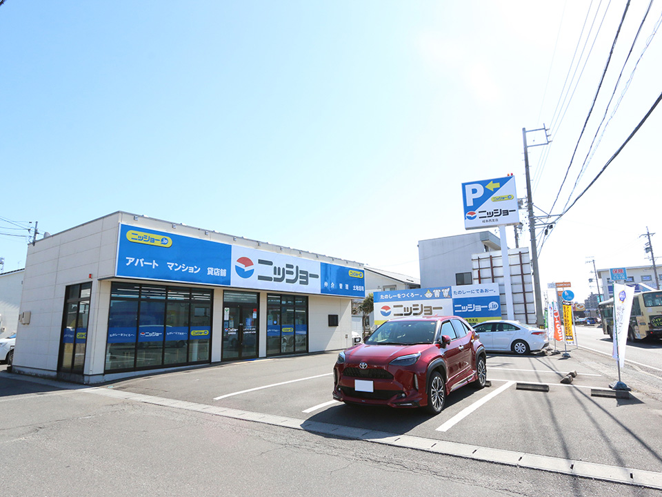 ニッショー岐阜西支店