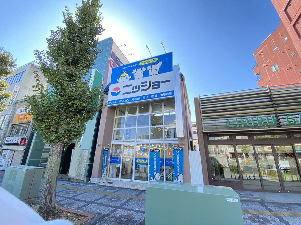 ニッショー豊橋支店