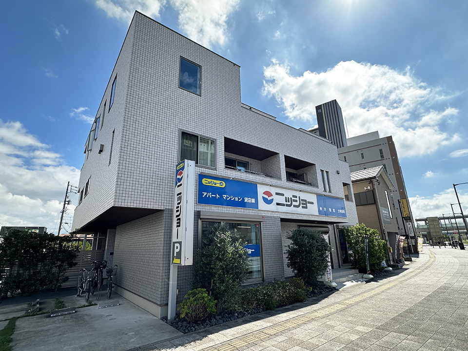 ニッショー岡崎南支店