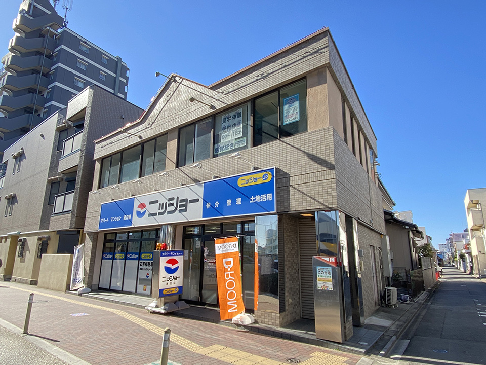 ニッショー港支店