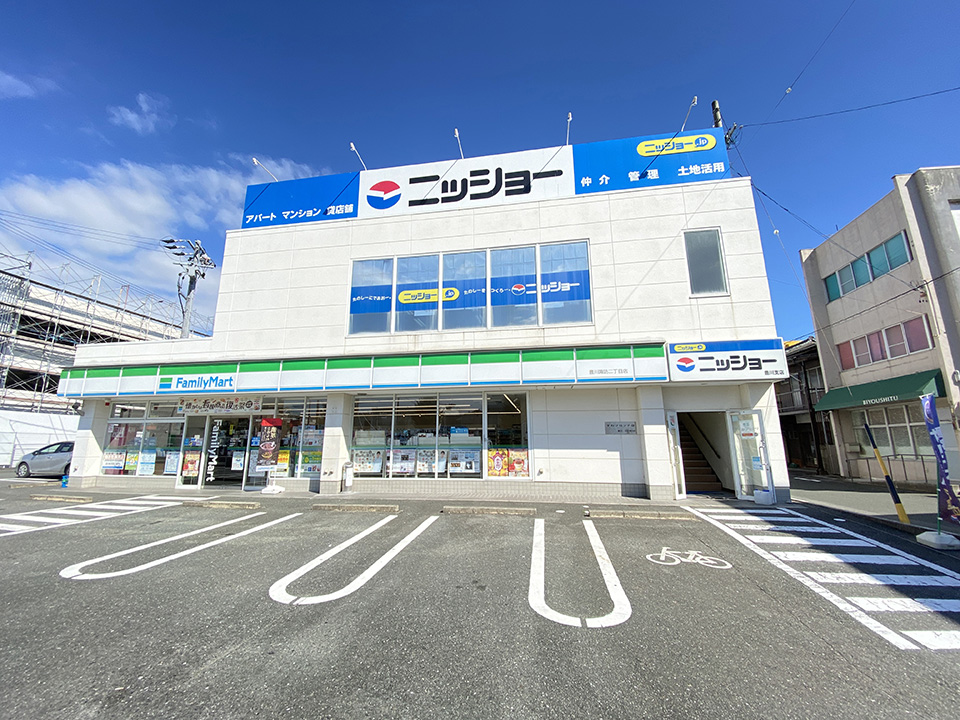 ニッショー豊川支店