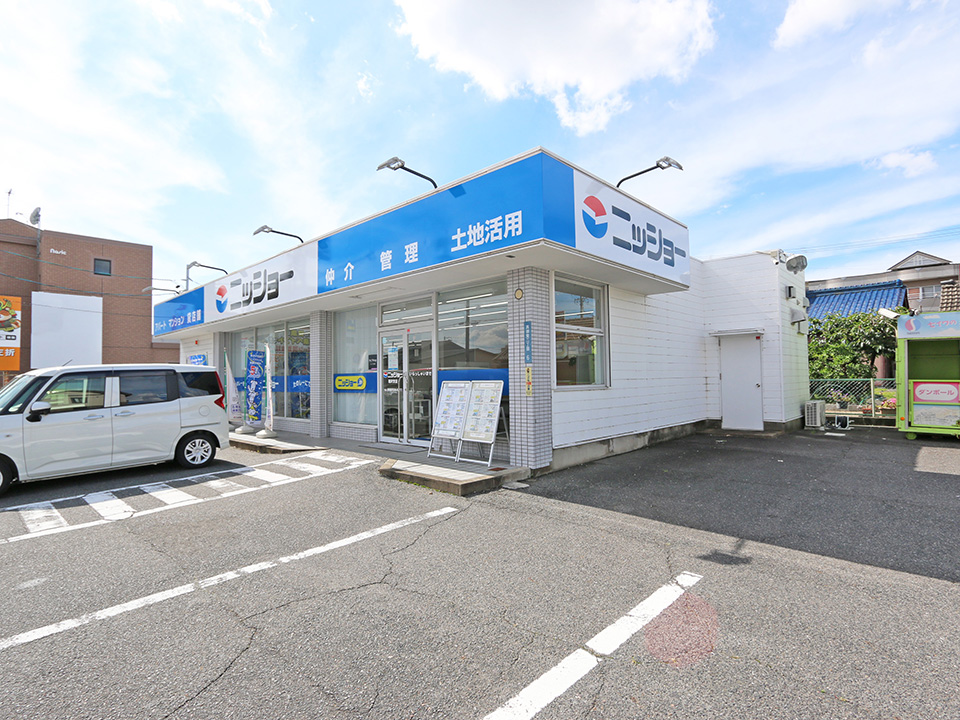 稲沢支店