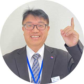 支店長