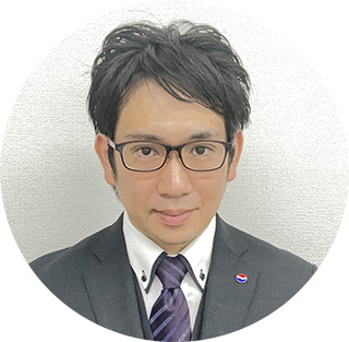支店長