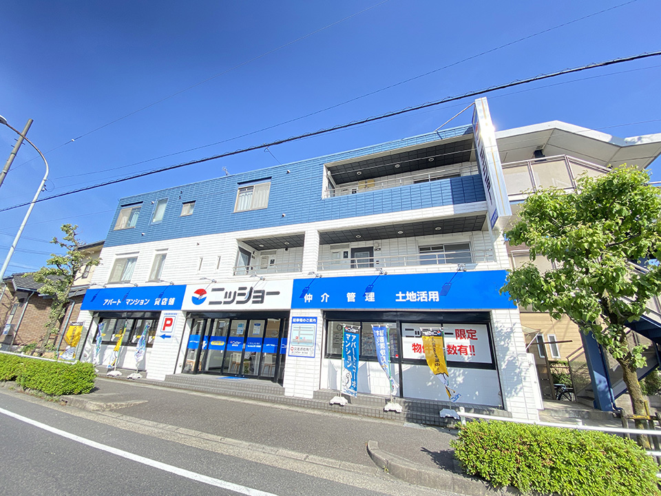 ニッショー勝川支店