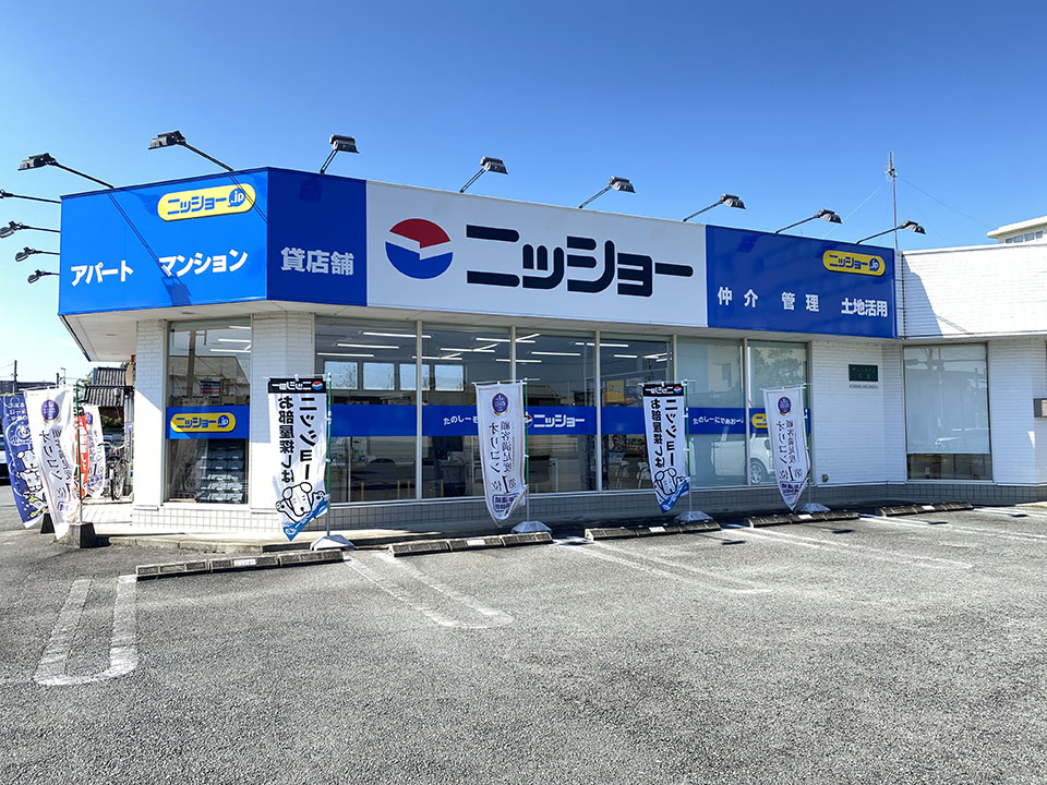 松阪支店