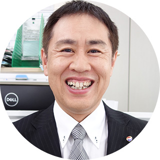 支店長