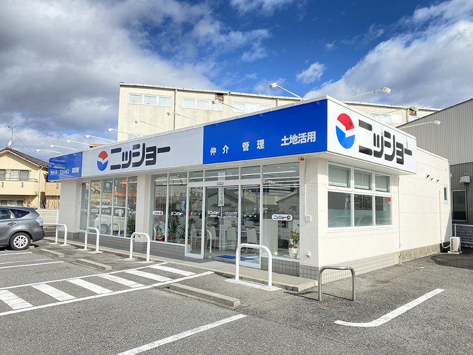 ニッショー岐阜鶉支店