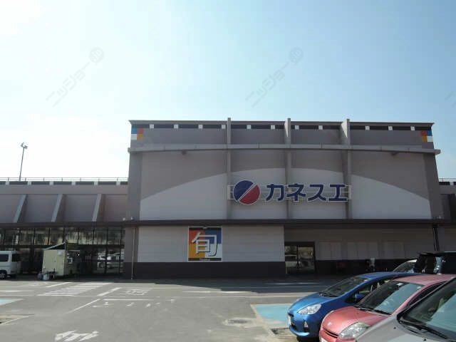 カネスエ