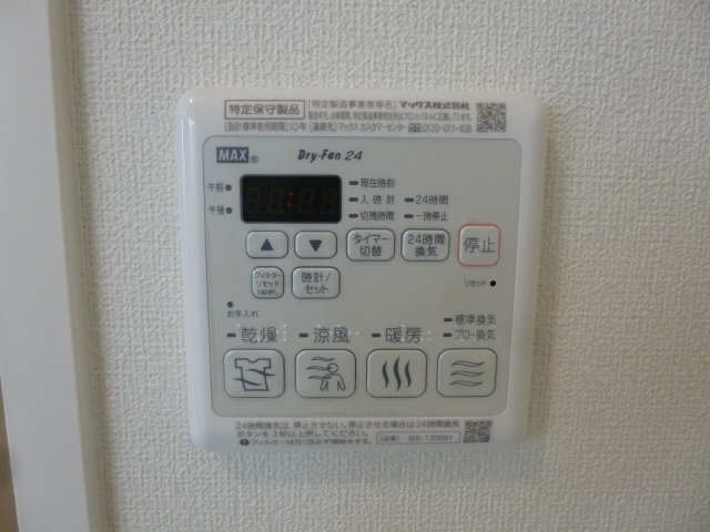 浴室乾燥機能
