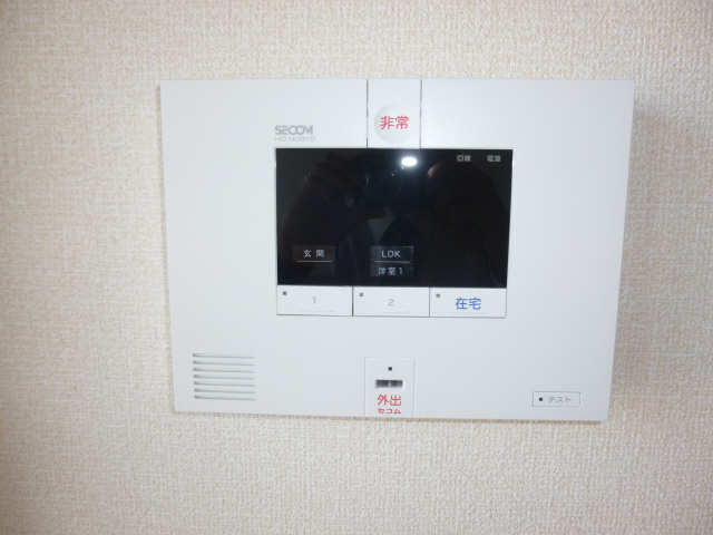 ホームセキュリティ