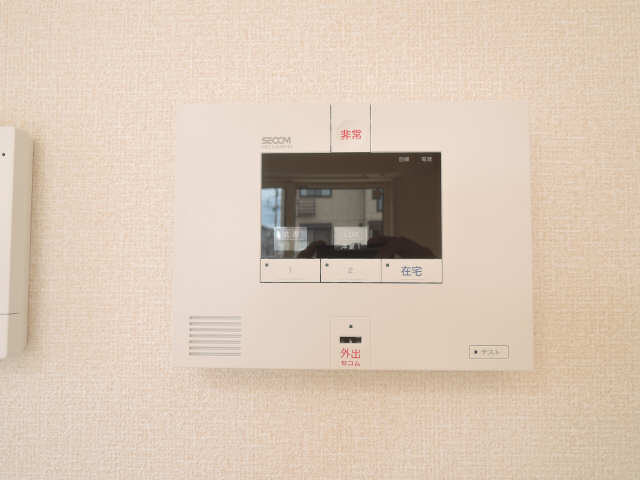 セコム