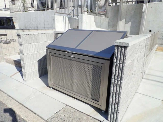 ゴミBOX
