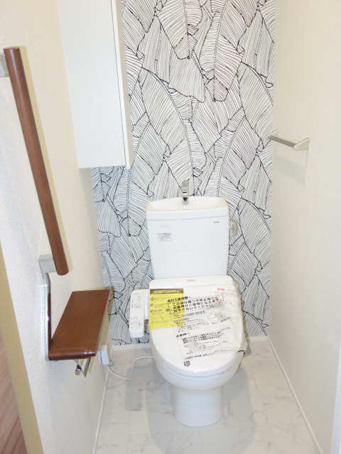 WC