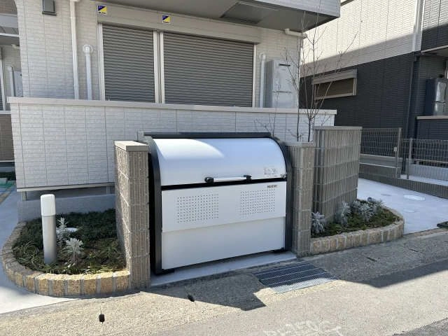 共用部分