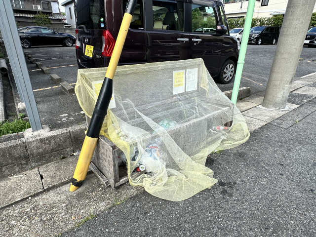 ゴミ置き場