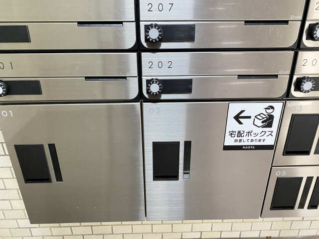 宅配BOX