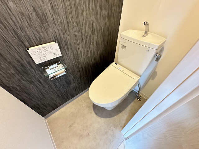 WC