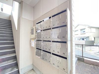 共用部分