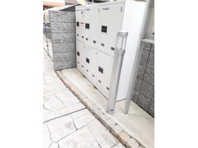 共用部分