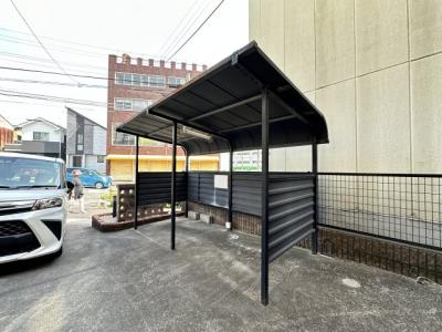 共用部分