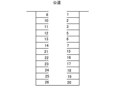 第二福谷ビル 1階 その他