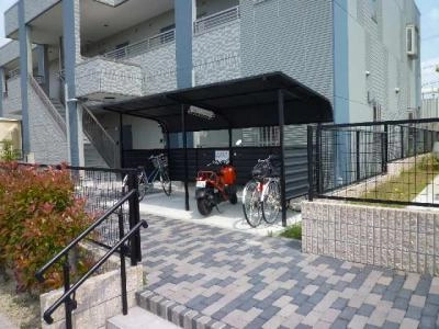共用部分