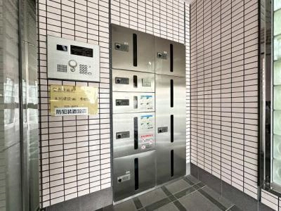 共用部分