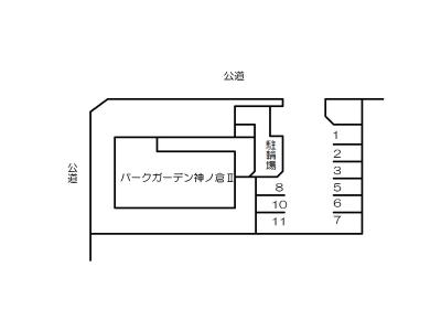 パークガーデン神ノ倉Ⅱ 3階 その他