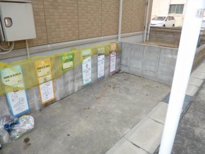 共用部分