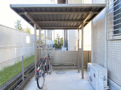 共用部分