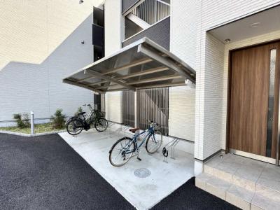共用部分